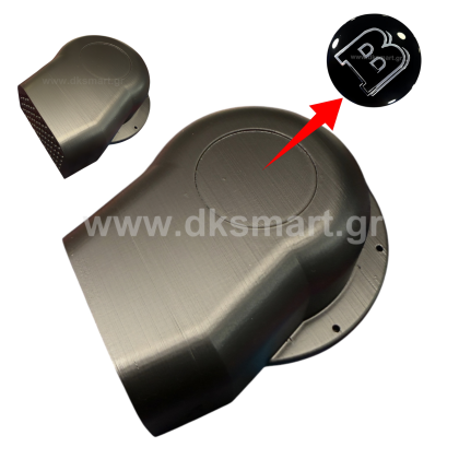 AIR SCOOP SMART 450 ME ΑΝΑΓΛΥΦΟ BRABUS LOGO